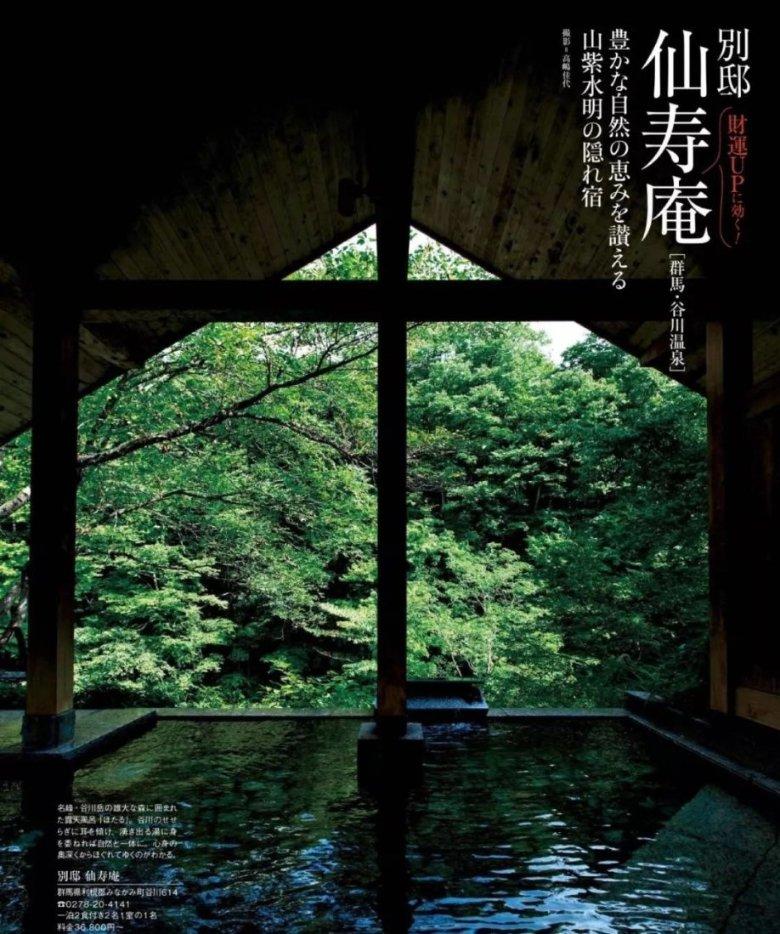 火柴人打羽毛球3