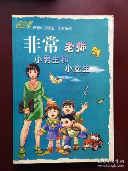 广州组织评选2023年度价监竞争及广告“十佳案件”