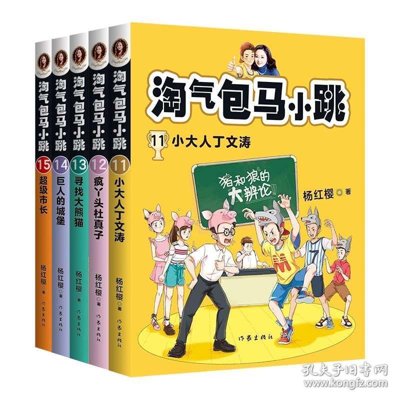探秘「211」本科生应聘工厂遭爽约因「被嫌学历高」,高学历为何也被歧视?你经历过怎样的职场歧视?