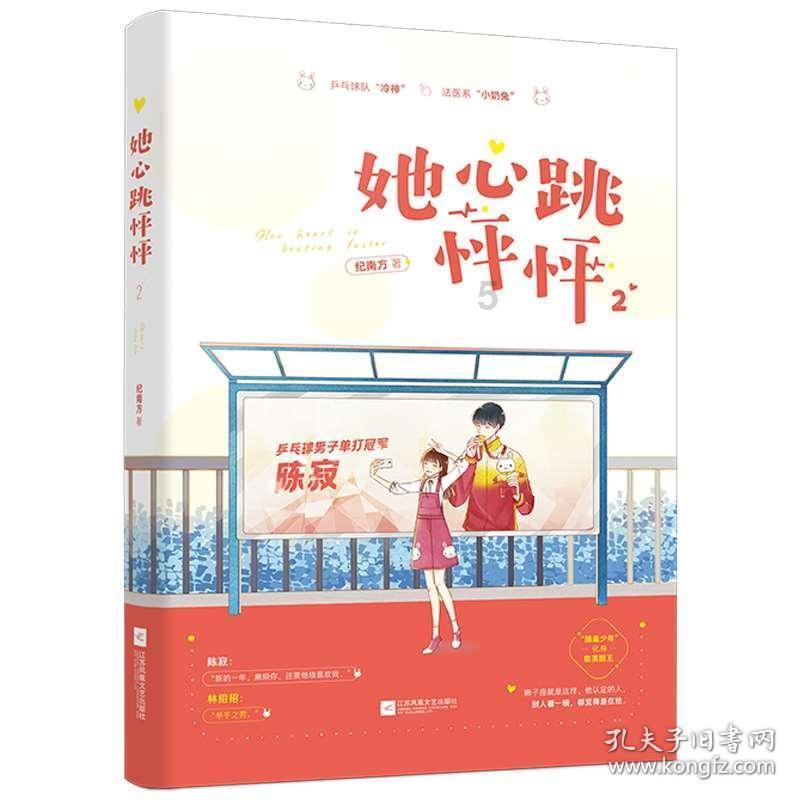 1996年,两滴液体滴在她的手套上,进入医院3周后宣告死亡
