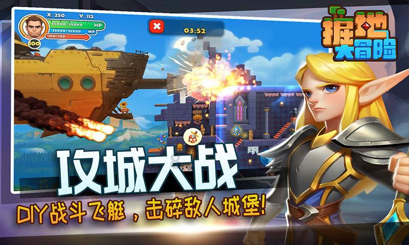 三小只僵尸的游戏时间2