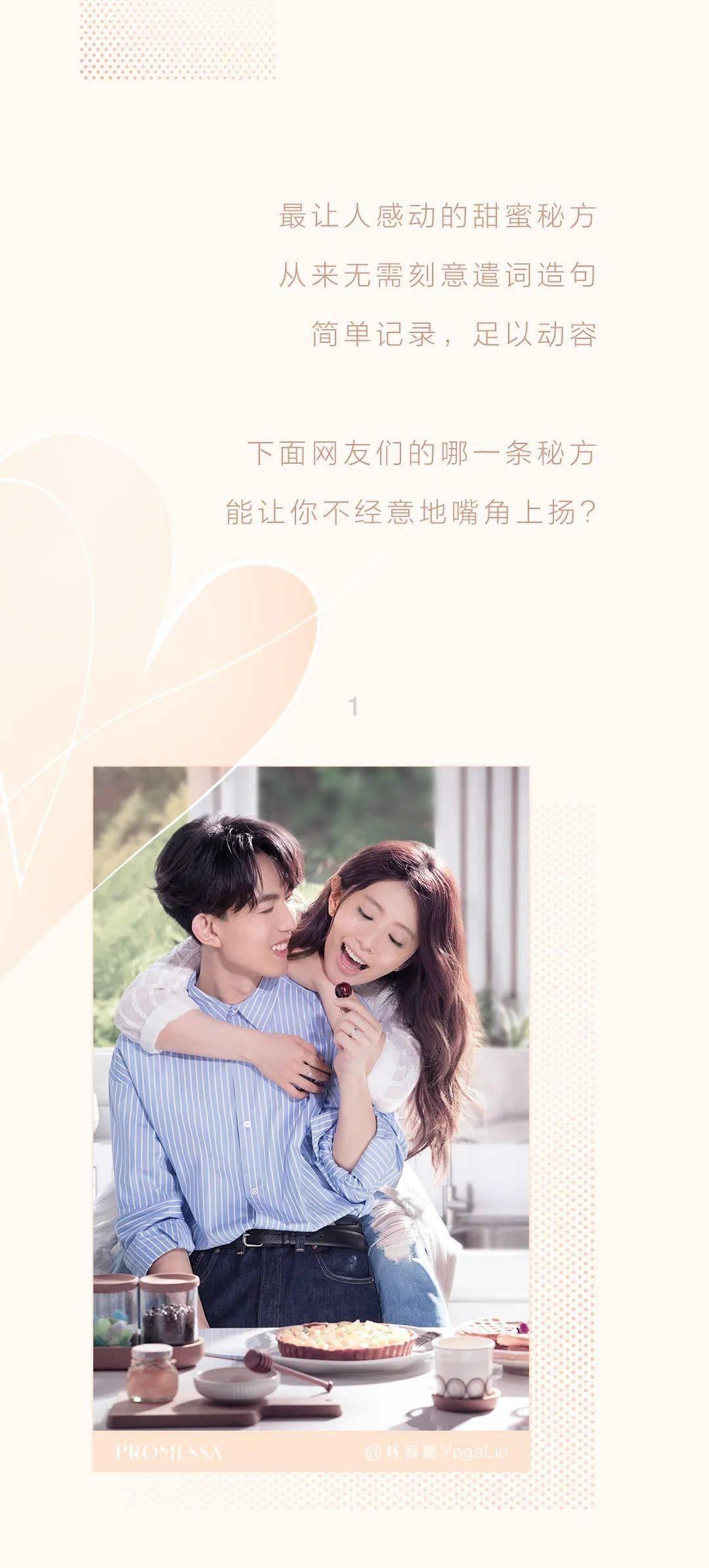 汪海林感慨年轻人挺不幸，爆款都是粉丝自嗨