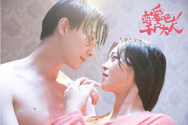 俄罗斯小怪