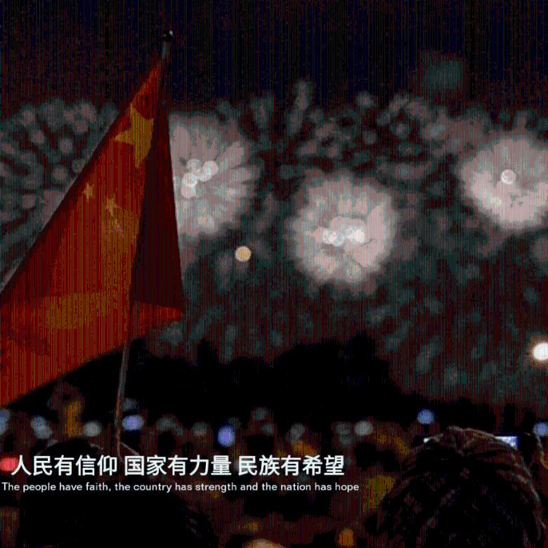 魔法禁书目录