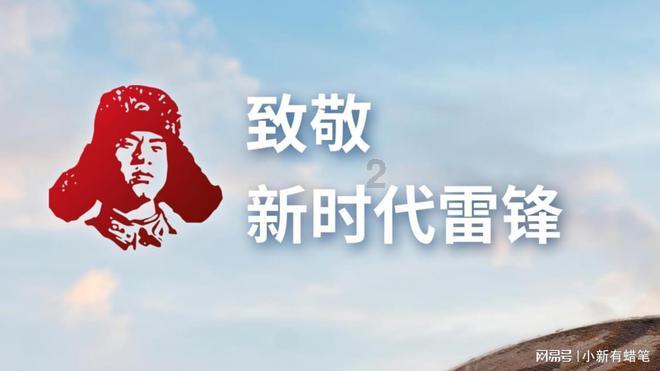 赛马大亨8