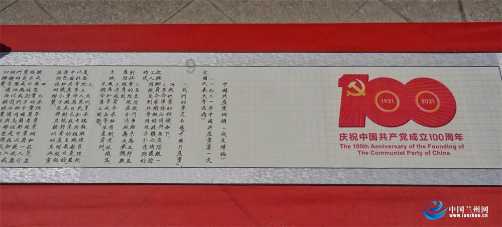翻转立方体