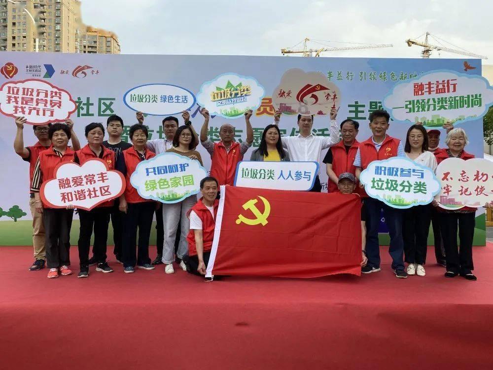 皇冠地下城选关版