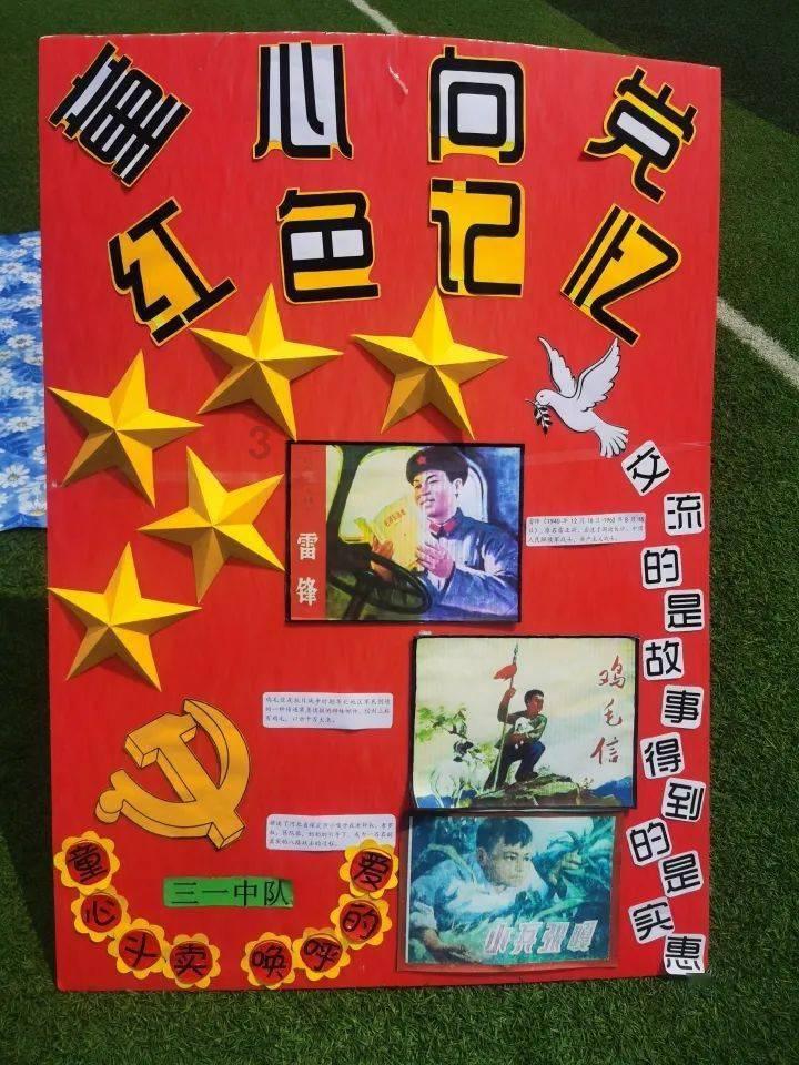 重汽王牌万向十字轴多少钱？游戏画面