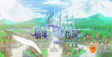 超新星魔导师